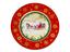 Блюдо Lefard Christmas Collection, порцеляна, 26 см (986-034) - мініатюра 1