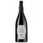 Вино Pierre Gaillard Cote Rotie Rose Pourpre Rouge 2012, 13%, 0,75 л (596851) - миниатюра 2
