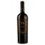Вино Cielo Primasole Primitivo Puglia IGT, червоне, сухе, 0,75 л - мініатюра 1