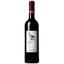 Вино Luis Pato Vinha Pan, красное, сухое, 13,5%, 0,75 л (8000020104572) - миниатюра 1