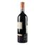 Вино Antinori Solaia 2017 IGT, червоне, сухе, 14%, 0,75 л (868963) - мініатюра 4