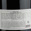 Вино LD Vins Chateau Le Roc, червоне, сухе, 0,75 л - мініатюра 3