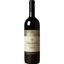 Вино Querciabella 2019 Camartina IGT Toscana красное сухое 0.75 л - миниатюра 1