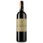 Вино Chateau Daviaud 2019, красное, сухое, 0,75 л - миниатюра 1