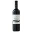 Вино Vinicolo Fantinel B.Tesis Refosko, красное, сухое, 12,5%, 0,75 л (8000009737202) - миниатюра 1