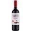 Вино Gatto Matto Nero d'Avola Sicilia, красное, сухое, 0,75 л - миниатюра 1