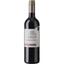 Вино Domaine De La Baume Saint Paul Cabernet Syrah Alcogol free красное сладкое 0.75 л - миниатюра 1