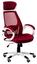 Кресло офисное Special4you Briz красный с белым (E0901) - миниатюра 5