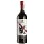 Вино d'Arenberg Laughing Magpie Shiraz Viognier 2017, червоне, сухе, 0,75 л - мініатюра 1