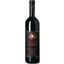 Вино Tenuta il Poggione Brunello di Montalcino, червоне, сухе, 14%, 0,375 л - мініатюра 1