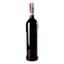Червоне сухе вино Kartuli Vazi Saperavi, червоне, сухе, 12%, 0,75 л (226786) - мініатюра 4