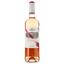 Вино Jules Lebegue Bordeaux Rose 2022 рожеве сухе 0.75 л - мініатюра 1