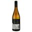 Вино Mоko Black Sauvignon Blanc белое сухое 0.75 л - миниатюра 2