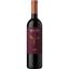 Вино Tbilvino Sachino, червоне, напівсухе, 12,5%, 0,75 л - мініатюра 1