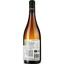 Вино Las Ninas Ella Reserva Sauvignon Blanc DO Leyda 2023 біле сухе 0.75 л - мініатюра 2