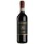 Вино Avignonesi Vino Nobile di Montepulciano 2017, червоне, сухе, 0,375 л (W4275) - мініатюра 1