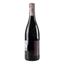Вино Thierry Germain Domaine des Roches Neuves Saumur-Champigny Franc de Pied 2016 АОС/AOP, 12,5%, 0,75 л (726839) - мініатюра 3