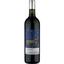 Вино Premium Vins Sourcing Etoile de Lauduc Cabernet Sauvignon, красное, сухое, 14%, 0,75 л - миниатюра 1
