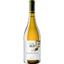 Вино Casa Bollen Sauvignon Blanc, белое, сухое 0.75 л - миниатюра 1