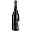 Вино Grenache Rocks AOP Ventoux, красное, сухое, 0,75 л - миниатюра 2