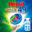 Диски для прання Persil Color 4 in 1 Discs Deep Clean Plus Active Fresh, 11 шт. (796702) - мініатюра 3