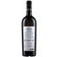 Вино Purcari Alb de Purcari, 14%, 0,75 л (AU8P026) - миниатюра 2