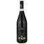 Вино Pieropan Amarone della Valpolicella 2017, червоне, сухе, 0,75 л (R4461) - мініатюра 2