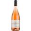 Вино Domaine Savary de Beauregard Mathilde Pays d'Herault IGP, розовое, сухое, 0,75 л - миниатюра 1