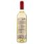 Вино Callia Torrontes, біле, сухе, 13,5%, 0,75 л (90308) - мініатюра 2