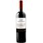 Вино Tarapaca Carmenere Leon de Tarapaca, красное, сухое, 13%, 0,75 л (573) - миниатюра 1