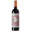 Вино Chateau Bellevue Rouge, червоне, сухе, 13%, 0,75 л (6142) - мініатюра 1