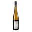 Вино Rabl Gruner Veltliner Auslese, белое, полусладкое, 10,5%, 0,75 л (762844) - миниатюра 4