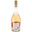 Вино Roca Montera Rose IGP Cotes Catalanes, розовое, сухое, 0.75 л - миниатюра 2