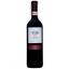 Вино Verga Le Rubinie Merlot Veneto IGT, червоне, сухе, 11%, 0,75 л (ALR6145) - мініатюра 1