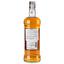 Віскі Mars IWAI Blended Whisky, 40%, 0,75 л (827260) - мініатюра 5