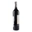 Вино L'Avenir Single Block Pinotage rouge 2016, 14%, 0,75 л (840789) - мініатюра 4