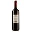 Вино Chateau Du Haut Roudey Bordeaux Superieur AOP, красное, сухое, 0,75 л - миниатюра 2