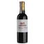 Вино Chateau Olivier Rouge 2018, червоне, сухе, 0,375 л (W5698) - мініатюра 1