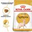Сухий корм для дорослих котів породи сфінкс Royal Canin Sphynx Adult, з м'ясом птиці, 0,4 кг - мініатюра 2
