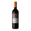 Вино Settesoli Arpeggio Nerello Mascalese, сухе, червоне, 12%, 0,75 л - мініатюра 2