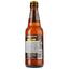 Пиво Grimbergen Blonde, світле, фільтроване, 6,7%, 0,33 л (520061) - мініатюра 2