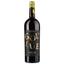 Вино La Goulue AOP Gaillac 2021, красное, сухое 0,75 л - миниатюра 1