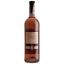 Вино Oratoire Saint-Pierre Rose,10,5%, 0,75 л (700368) - мініатюра 2