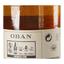 Виски Oban 14 лет выдержки, 43%, 0,7 л (421108) - миниатюра 5