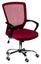 Офісне крісло Special4you Marin червоне (E0932) - мініатюра 5