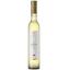 Вино Marani Сатрапезо Гвиани, белое, сладкое, 12%, 0,375 л - миниатюра 1