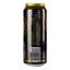 Пиво Eichbaum Premium Schwarzbier темное 4.9% 0.5 л ж/б - миниатюра 3