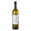 Вино Geo Tsinandali, 12,5%, 0,75 л - мініатюра 4