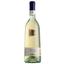 Вино Bigi Orvieto Classico Seco, белое, сухое, 12,5%, 0,75 л (37210) - миниатюра 1