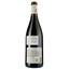 Вино Save The Planet Sustainable Choice Vidoc Vin de France, красное, сухое, 0.75 л - миниатюра 2